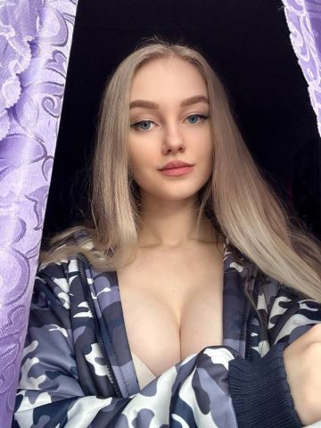 Азалия