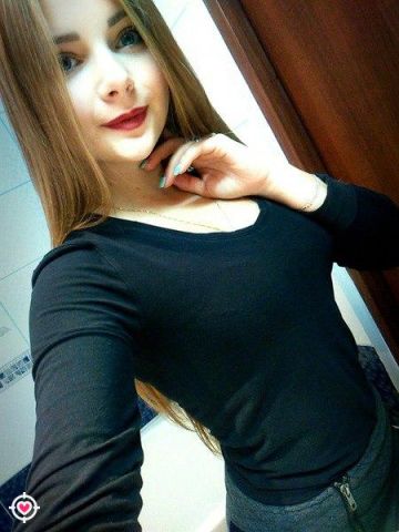 Ярослава